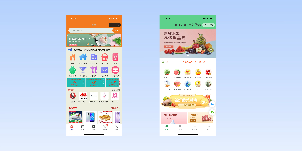 儋州单店店铺商城